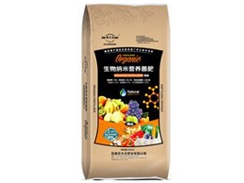生物納米營(yíng)養(yǎng)菌肥