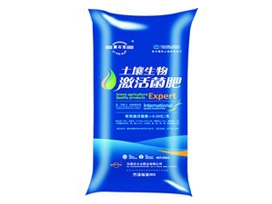 土壤生物激活菌肥