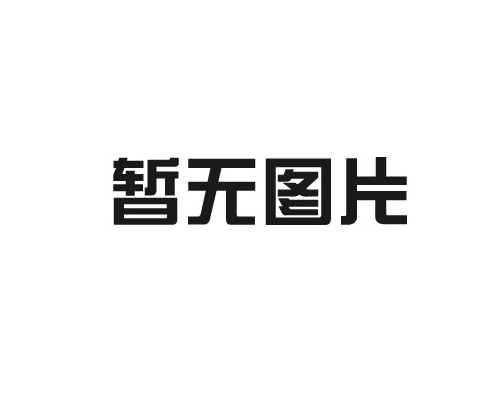 復(fù)合生物肥可以幫助改良土壤